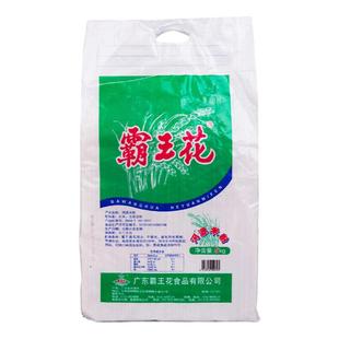河源霸王花米粉10斤袋装广东汤炒米丝线米排粉速食即食2.8KG