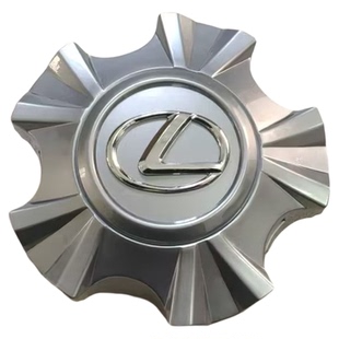 雷克萨斯 LX570 轮毂盖 凌志 570车轮盖 轴头盖 轮胎盖 装饰盖
