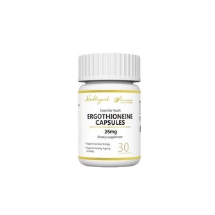 【正品防伪】Healthyard 99.9%高纯度麦角硫因胶囊新西兰原装进口