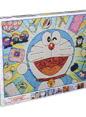 高难度地狱级拼图成年减压玩具积