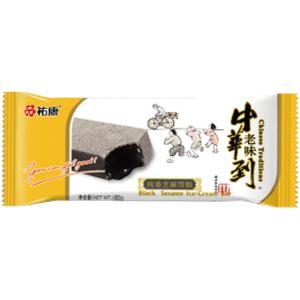 祐康冰淇淋纯香芝麻流心口味雪糕*40支棒冰棒冰棍冷饮整箱批发