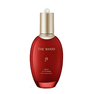 【38返场】Whoo后津率享密集平颜精华乳110ml送妈妈护肤品