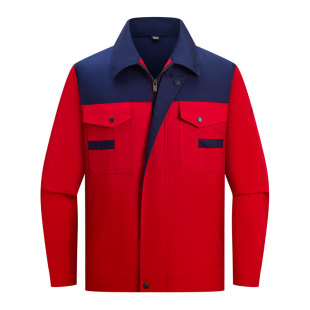 春秋季长袖工作服套装男女士保洁工地劳动上衣汽修定制厂物业加厚