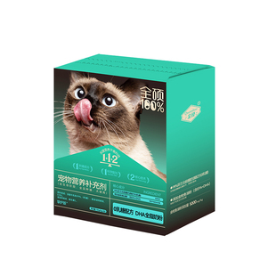 全硕羊奶粉成年猫犬专用50g