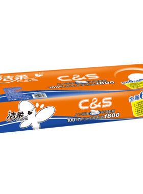 洁柔10卷180g四层加厚有芯卷纸