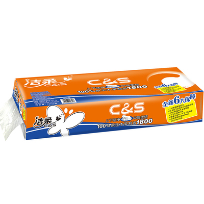 洁柔10卷180g四层加厚有芯卷纸