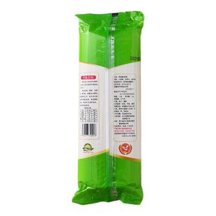 中江颜氏劲道爽滑干拌面条特精粉袋装干面挂面1kg/袋四川特产包邮