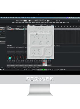 正版RastSoundEvolver多重效果