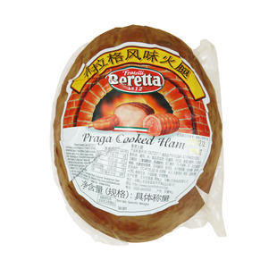 Beretta百瑞布拉格风味意式烟熏大火腿约1.5kg整个装西餐酒店商用