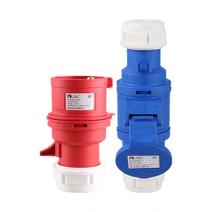 德力西电气航空工业插头座3芯4三相380v公母对接防水连接器16a32a