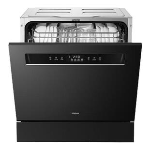 新品老板W64B33X 家用14套灶下洗碗机G1 mini大容量官方旗舰店