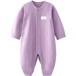 婴儿连体衣春秋纯棉宝宝睡衣初秋贴身内衣长袖打底衣哈衣秋季套装