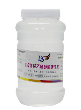聚乙烯醇胶水溶性封边装订