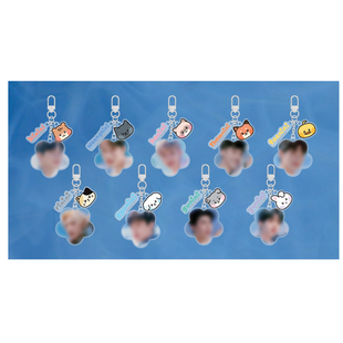 ZEROBASEONE 亚克力钥匙扣 挂件【不参与店铺满赠】