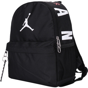 Nike耐克儿童背包男女开学季小学生书包Jordan黑色运动休闲双肩包