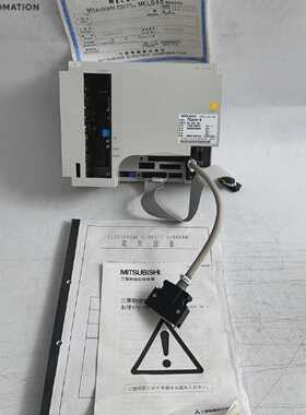 Mitsubishi FCA64-B CNC Numeric Control System MSG-803