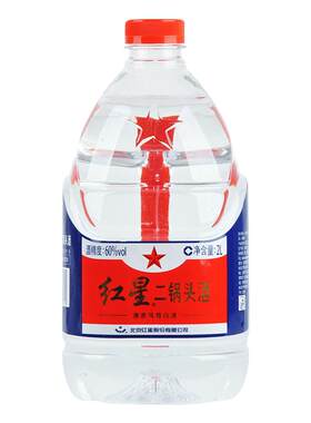 北京红星二锅头52度2L高度酒泡药