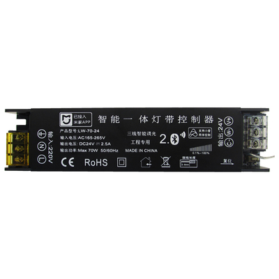 蓝牙mesh2.0LED电源呼吸缓亮灭