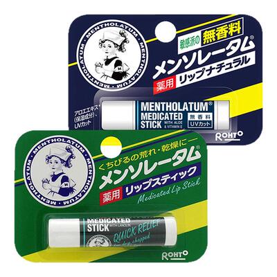 乐敦曼秀雷敦薄荷/无香可选保湿滋润补水润唇膏4.5g尚都乐客保税