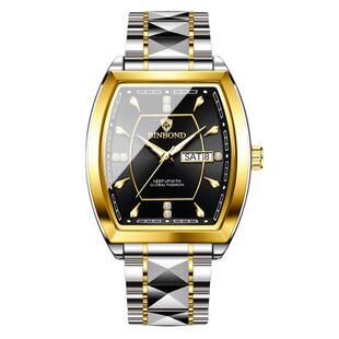 正品新款防水男士手表双日历潮流休闲夜光石英手表男款学生石英表