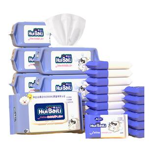 婴儿湿巾新生儿手口屁专用宝宝幼儿童加厚湿巾家庭实惠特价大包装