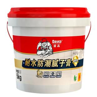 德高补墙膏墙面修补白色防霉防潮耐水腻子粉内墙家用墙皮裂缝修复