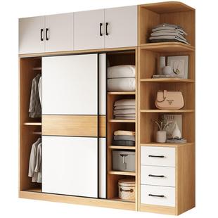 全实木衣柜家用卧室推拉门出租房经济型现代风柜子定制收纳大衣橱