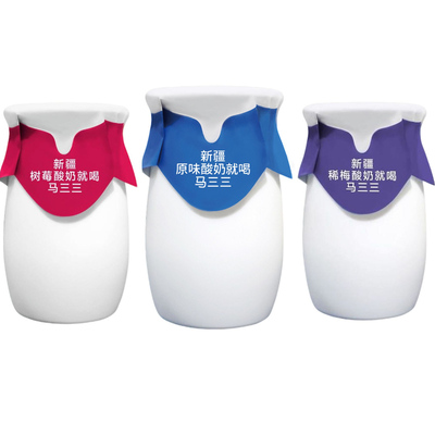 马三三0蔗糖/原味/混搭酸奶180g*11罐新疆酸奶配料干净天山牧场