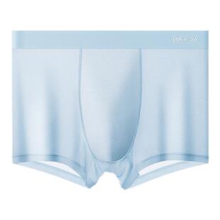猫人男士内裤新款冰丝网眼无痕透气抗菌裆四角裤头平角短裤衩男款