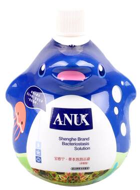 ANUK泉婴爱宝宝宝感宁浓缩泡澡液