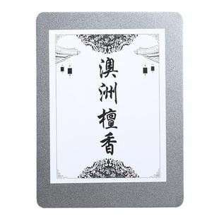 印度老山檀香木块香道熏香天然檀香木条供佛澳洲檀香原木支燃大香