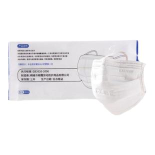 朝霞2013纯棉纱布口罩KN95透气可水洗防工业粉尘打磨颗粒物防灰尘