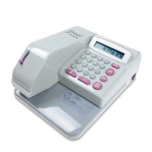 支票打印机小型商用银行办公财务农行工行支票日期金额密码支票机