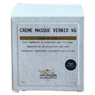 现货法国原液之谜BR 胎脂膜面霜 修复表皮50ml修复滋润提拉紧致