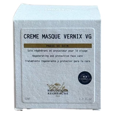 现货法国原液之谜BR 胎脂膜面霜 修复表皮50ml修复滋润提拉紧致