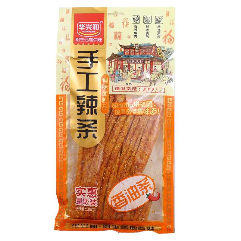 华兴和手工辣条素牛排辣条棒
