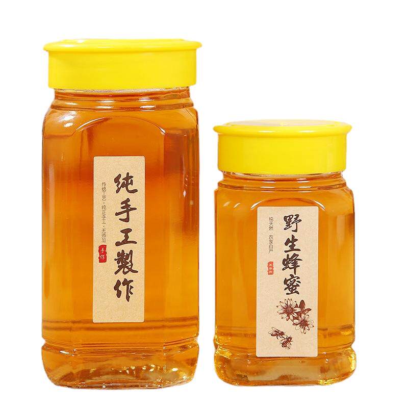 包邮玻璃八角厨房储物器皿蜂蜜瓶
