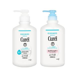 日本Curel珂润润浸保湿洗发水 丰盈蓬松抚平毛躁柔顺滋养420ml