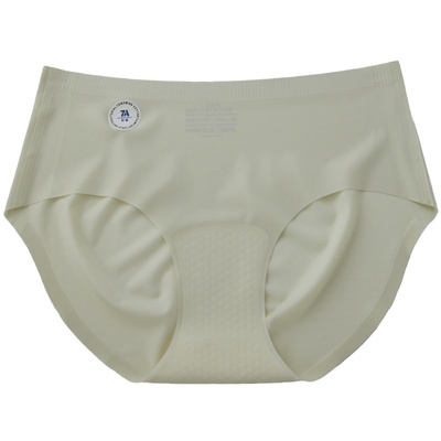 夏冰丝面膜速干无痕加长裆女内裤