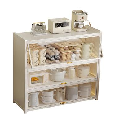 【谢霆锋代言】佳帮手餐边茶水柜