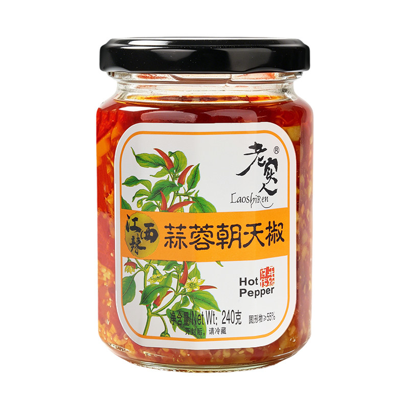 老实人江西朝天椒拌面下饭辣椒酱