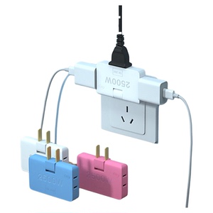 多功能180旋转一转三插座转换器超薄电源多用器转换插头充电功率