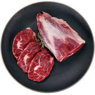 4斤澳洲进口和牛谷饲牛腱子肉金钱腱原切新鲜卤酱牛肉红烧