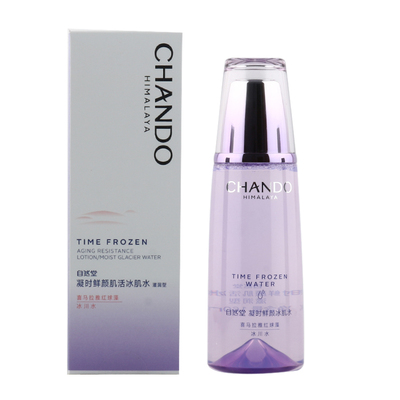 自然堂凝时鲜颜冰肌水紧致抗皱