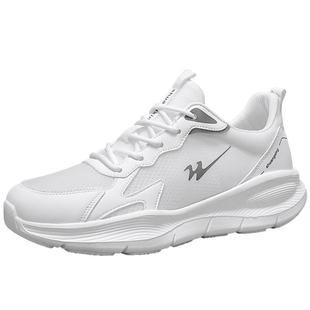 双星白色男鞋秋季透气网面运动休闲跑步超轻软底减震小白老爹潮鞋