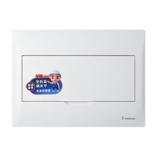 俊朗官方旗舰店 弱电箱家用多媒体布线电箱盒R10暗装套装抗秀散热