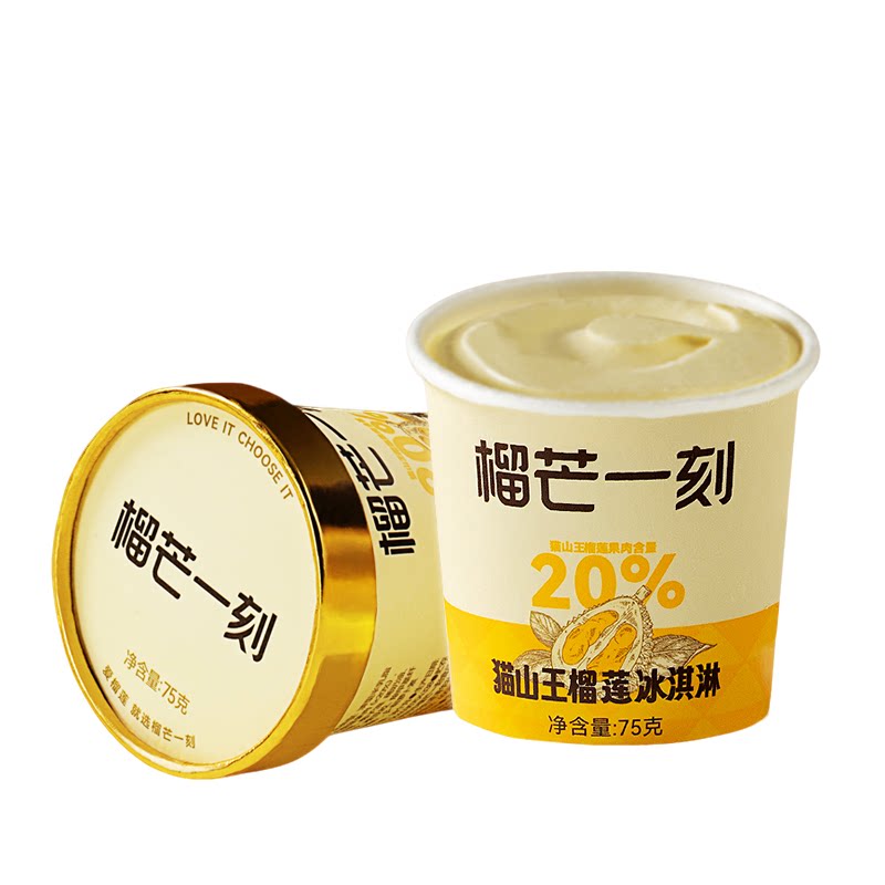 马来西亚猫山王榴莲冰淇淋
