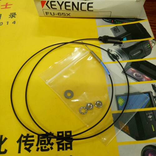 议价基恩士KEYENCE光纤传感器 FU-65X全新原装正品