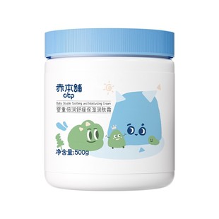 赤本铺大蓝罐保湿霜500g