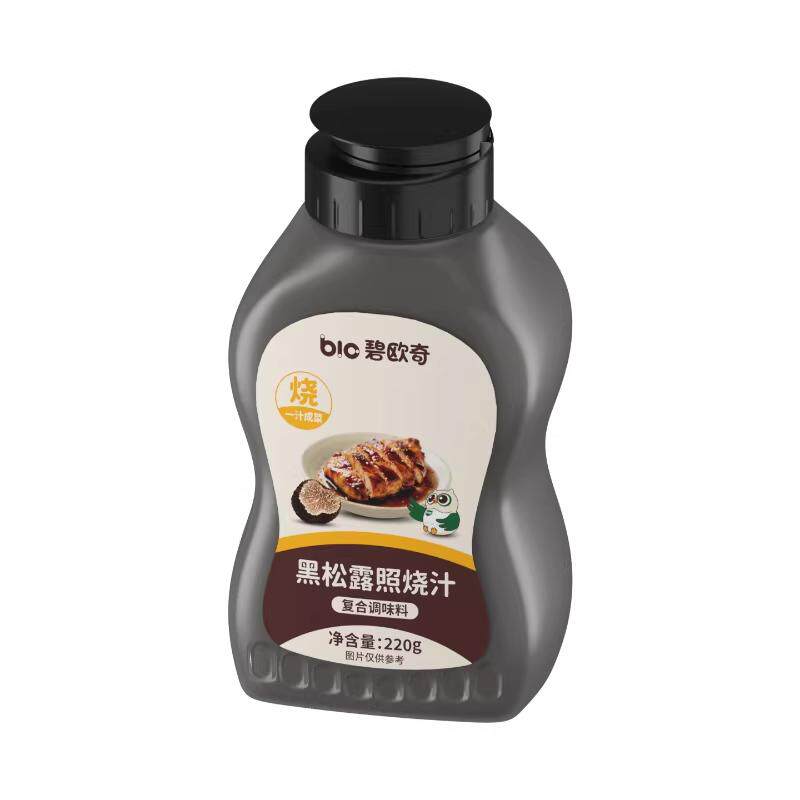 碧欧奇日式黑松露调味料